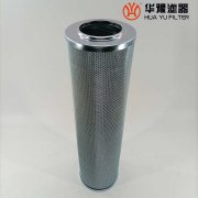 華豫生產KF-80B*120D/Y雙筒回油濾芯