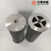 華豫供應 LY48/25W-20 杭州汽輪機并聯(lián)濾芯
